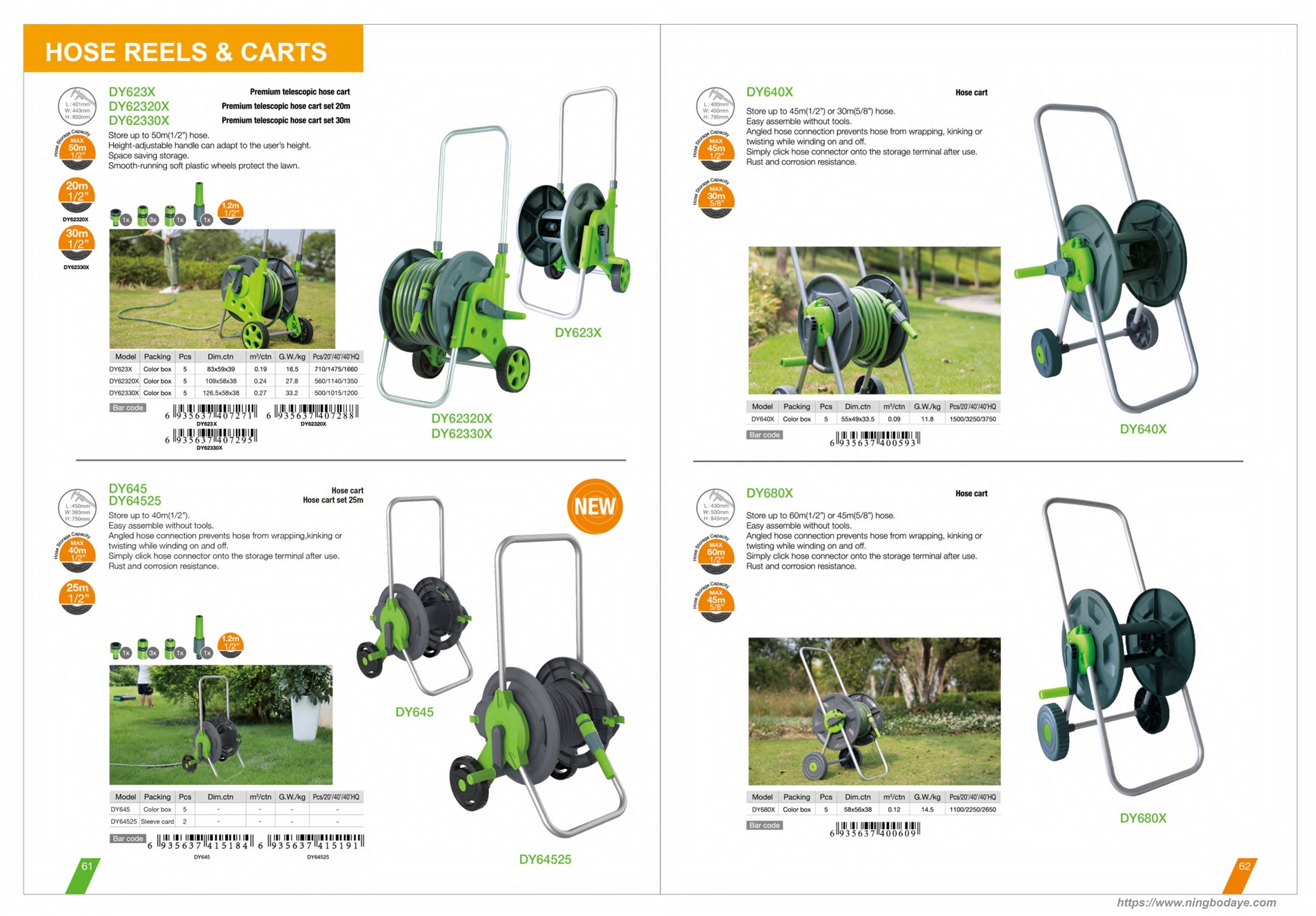 Outils de jardinage Catalogue PDF